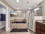5314 Shadywood Lane - Photo 20