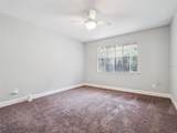 5314 Shadywood Lane - Photo 25