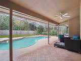 5314 Shadywood Lane - Photo 35