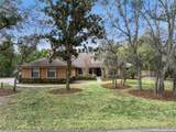 5314 Shadywood Lane - Photo 5