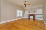 310 Concord Drive - Photo 7