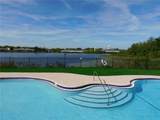 236 Afton Square - Photo 15