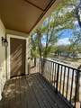 236 Afton Square - Photo 28