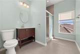 1831 Windward Oaks Court - Photo 23