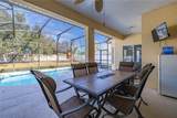 1831 Windward Oaks Court - Photo 25