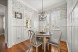 815 Spring Park Loop - Photo 17