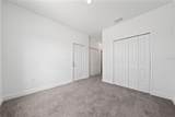 462 Lake Shore Parkway - Photo 20