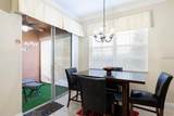 7596 Assembly Lane - Photo 4