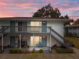 4870 Conway Road - Photo 1