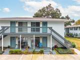 4870 Conway Road - Photo 2