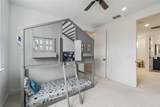 13106 Mcmillan Drive - Photo 22