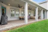 13106 Mcmillan Drive - Photo 4