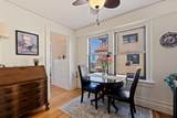 130 4TH Avenue - Photo 11