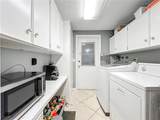 104 Juniper Lane - Photo 16