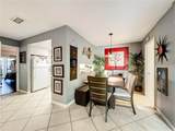 104 Juniper Lane - Photo 22