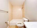 3008 Parkway Boulevard - Photo 9