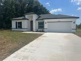 5842 154TH LANE Road - Photo 1