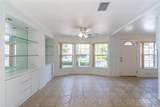320 Forest Boulevard - Photo 16