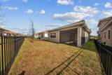 13315 Camborne Place - Photo 34