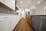 13315 Camborne Place - Photo 8