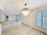 470 Par Street - Photo 19