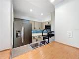 470 Par Street - Photo 20