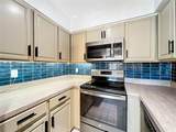 470 Par Street - Photo 22