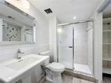 470 Par Street - Photo 36