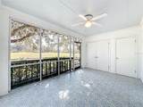 470 Par Street - Photo 39