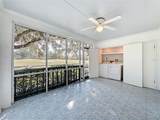 470 Par Street - Photo 40