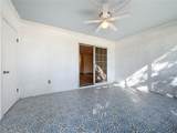 470 Par Street - Photo 42
