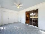 470 Par Street - Photo 43