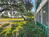 470 Par Street - Photo 44