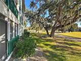 470 Par Street - Photo 45