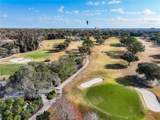 470 Par Street - Photo 58