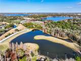 470 Par Street - Photo 69