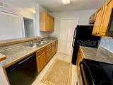 6130 Westgate Drive - Photo 4