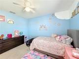 1371 Captiva Cove - Photo 30