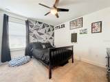 1371 Captiva Cove - Photo 32