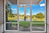 100 Reserve Circle - Photo 16