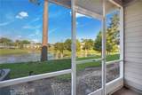 100 Reserve Circle - Photo 17
