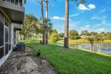 100 Reserve Circle - Photo 18