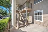 100 Reserve Circle - Photo 2