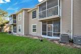 100 Reserve Circle - Photo 21