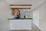 100 Reserve Circle - Photo 6