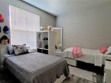 6025 Westgate Drive - Photo 13