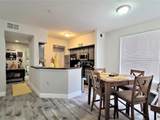6025 Westgate Drive - Photo 7