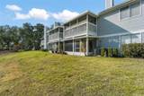 5300 Dover Village Lane - Photo 34