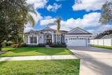 2277 Nectar Way - Photo 1