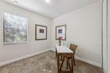 8410 Kelsall Drive - Photo 25